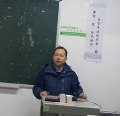 QQ图片20190104103932