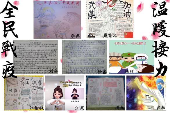 文案插图升级版