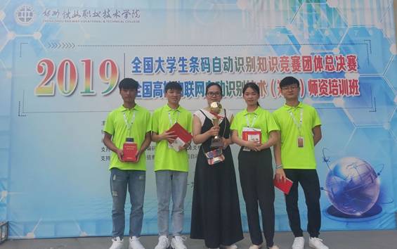 IMG20190610095259.jpg